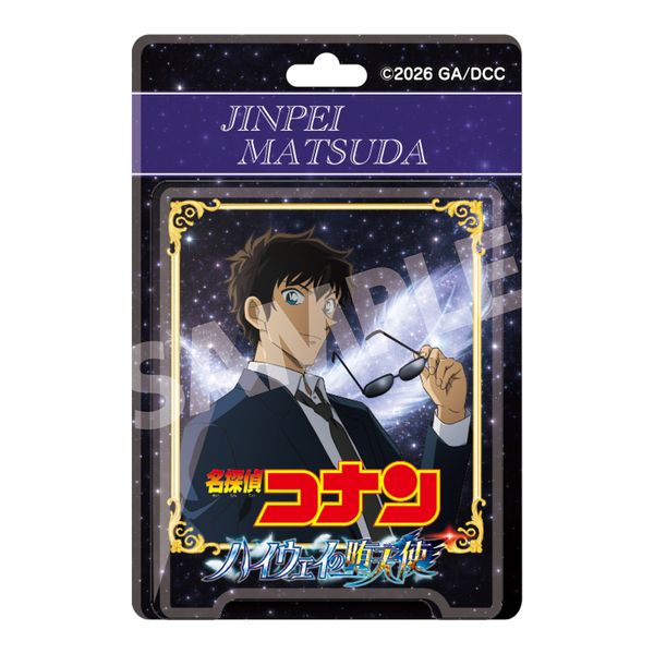 ����� ���T��R�i�� �n�C�E�F�C�̑V�g �u���X�^�[�p�b�P�[�W���A�N�����{�[���`�F�[�� ���c�w��