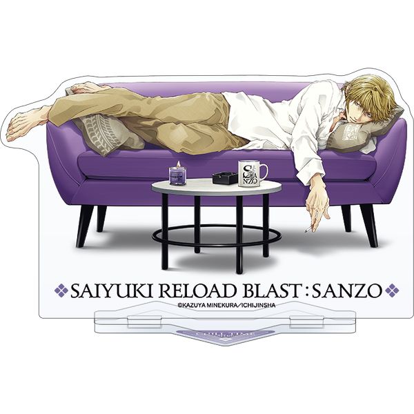 �ŗV�LRELOAD BLAST �r�b�O�A�N�����X�^���h �����O�� Relax-Time