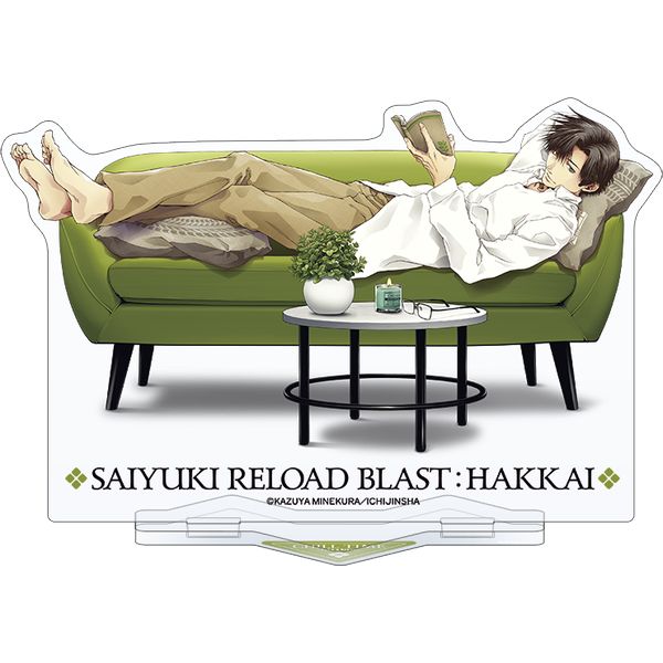 �ŗV�LRELOAD BLAST �r�b�O�A�N�����X�^���h ������ Relax-Time