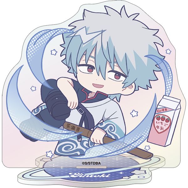 �⍰ �~�j�A�N�����X�^���h �ς��Ă�ۂ��� ��c�⎞