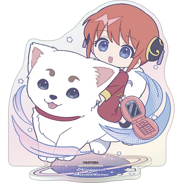 �⍰ �~�j�A�N�����X�^���h �ς��Ă�ۂ��� �_�y����t