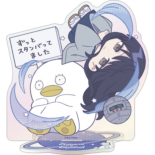 �⍰ �~�j�A�N�����X�^���h �ς��Ă�ۂ��� �j�����Y���G���U�x�X