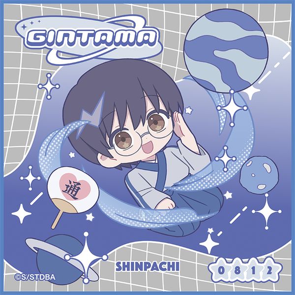 �⍰ �n���h�^�I�� �ς��Ă�ۂ��� �u���V��