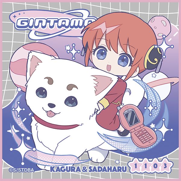 �⍰ �n���h�^�I�� �ς��Ă�ۂ��� �_�y����t