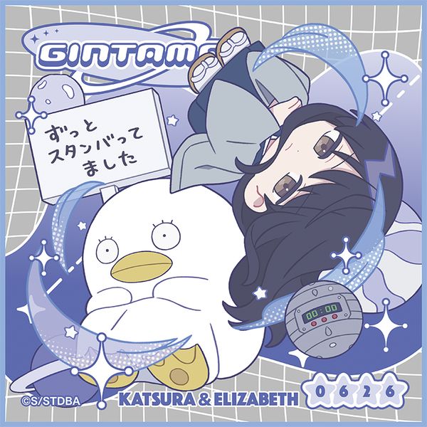 �⍰ �n���h�^�I�� �ς��Ă�ۂ��� �j�����Y���G���U�x�X