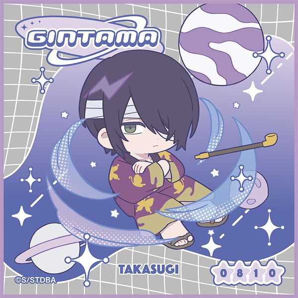 �⍰ �n���h�^�I�� �ς��Ă�ۂ��� �����W��