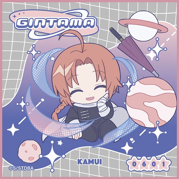 �⍰ �n���h�^�I�� �ς��Ă�ۂ��� �_��