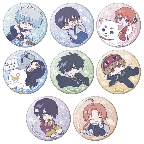 �⍰ �z���O�����L�����o�b�W�R���N�V���� �ς��Ă�ۂ��� �y1BOX�z