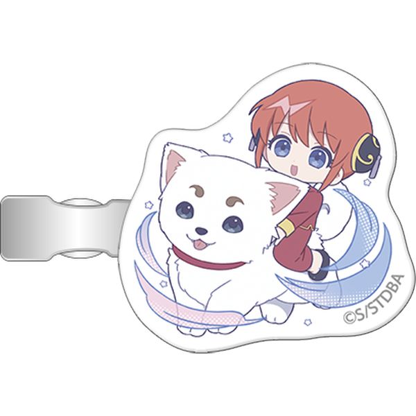 �⍰ �O���N���b�v �ς��Ă�ۂ��� �_�y����t