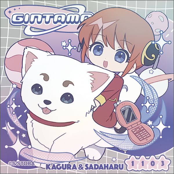 �⍰ �X�e�b�J�[ �ς��Ă�ۂ��� �_�y����t