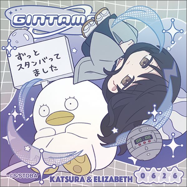 �⍰ �X�e�b�J�[ �ς��Ă�ۂ��� �j�����Y���G���U�x�X