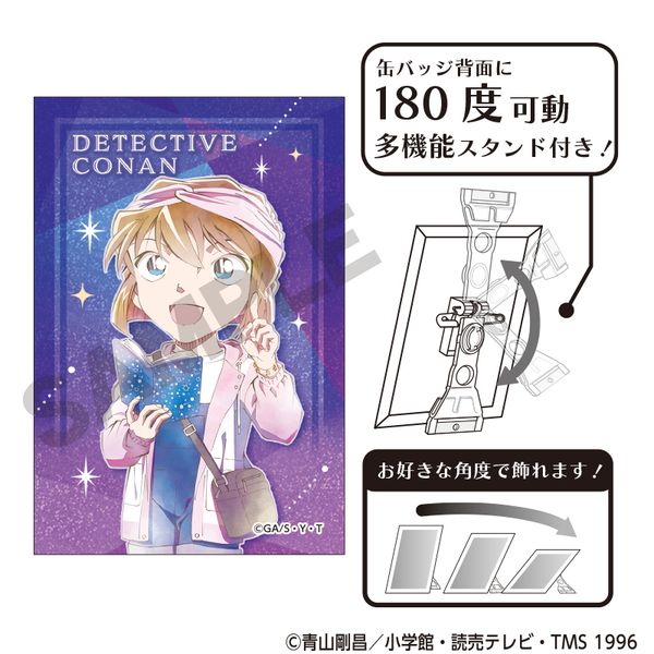 ���T��R�i�� �O���b�^�[�A�[�g�ʃo�b�W �D���� �V�̊ϑ� �N���p���b�g