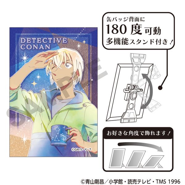 ���T��R�i�� �O���b�^�[�A�[�g�ʃo�b�W ������ �V�̊ϑ� �N���p���b�g