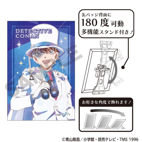 ���T��R�i�� �O���b�^�[�A�[�g�ʃo�b�W �����L�b�h �V�̊ϑ� �N���p���b�g