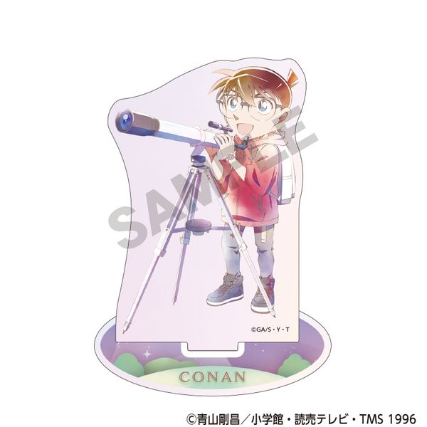 ���T��R�i�� �I�[�����A�N�����X�^���h �]�ː�R�i�� �V�̊ϑ� �N���p���b�g