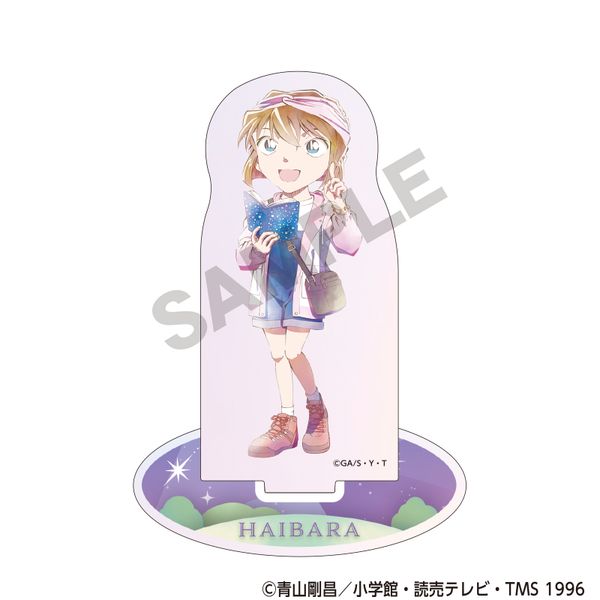 名探偵コナン オーロラアクリルスタンド 灰原哀 天体観測 クラパレット