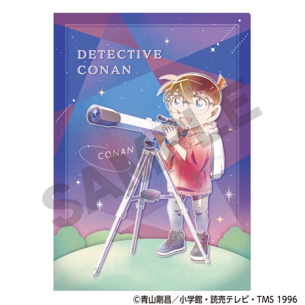 ���T��R�i�� �V���O���N���A�t�@�C�� �]�ː�R�i�� �V�̊ϑ� �N���p���b�g