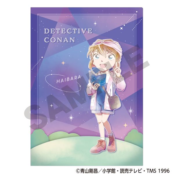 ���T��R�i�� �V���O���N���A�t�@�C�� �D���� �V�̊ϑ� �N���p���b�g