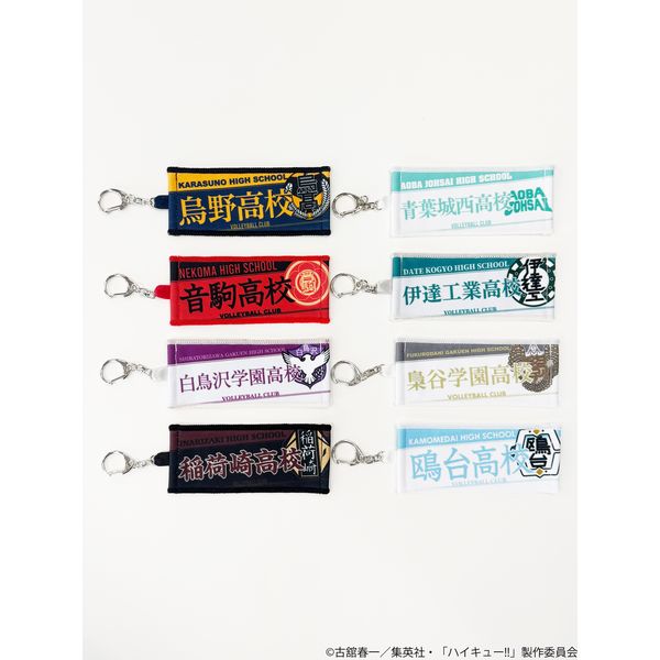 �n�C�L���[!! �g���[�f�B���O�~�j�`���A�^�I���L�[�z���_�[ �w�Z �y1BOX�z