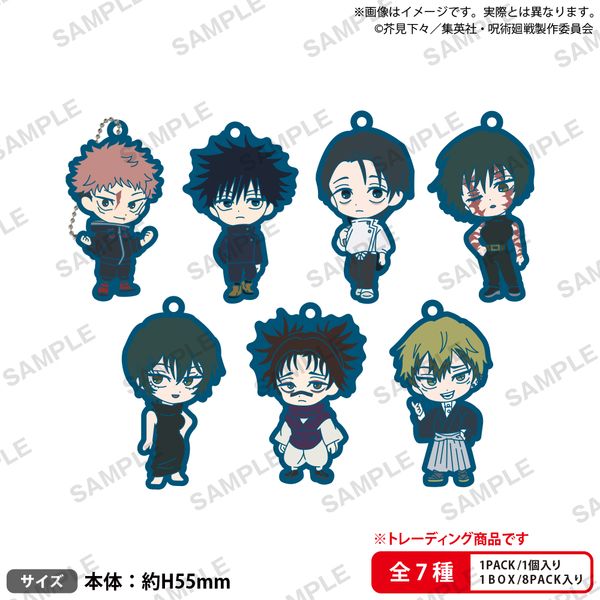 ��p���� BUSHIROAD THE BOX ���o�[�L�[�z���_�[ �y1BOX�z