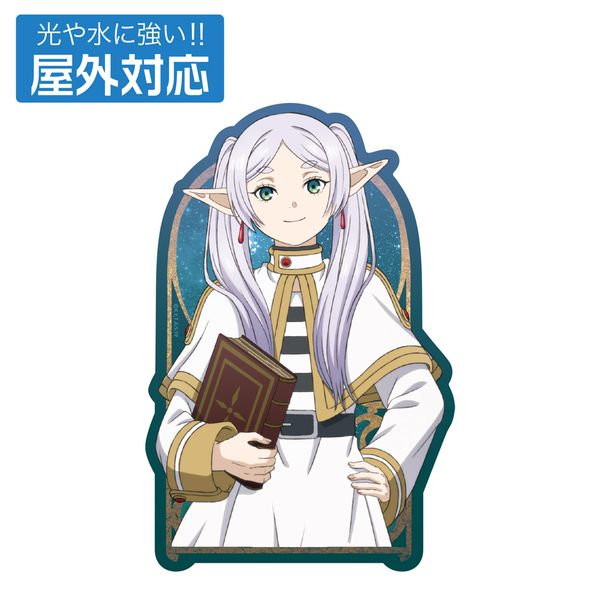 �����̃t���[���� �t���[���� ���O�Ή��X�e�b�J�[