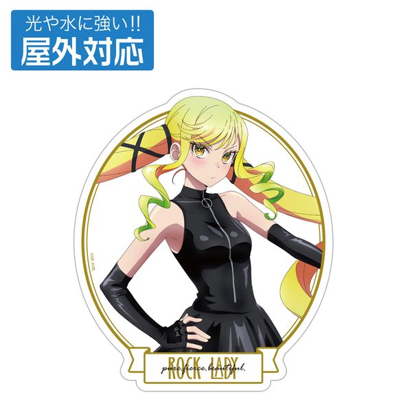 ���b�N�͏i���̚n�݂ł��� �`�����낵 ��m�{��肳 ���O�Ή��X�e�b�J�[ �{���e�[�W�R�X�`���[��Ver.