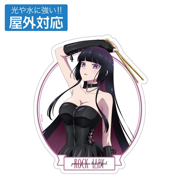 ���b�N�͏i���̚n�݂ł��� �`�����낵 ���S���H ���O�Ή��X�e�b�J�[ �{���e�[�W�R�X�`���[��Ver.