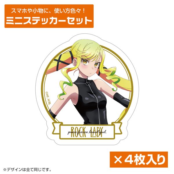 ���b�N�͏i���̚n�݂ł��� �`�����낵 ��m�{��肳 �~�j�X�e�b�J�[�Z�b�g �{���e�[�W�R�X�`���[��Ver.