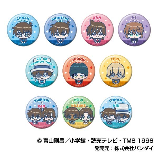 ���T��R�i�� CAN�o�b�W �҂�����[�� Vol.2 �y1BOX�z