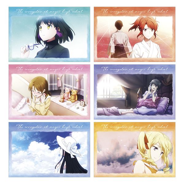 ����� ���@�ȍ��Z�̗򓙐� �l�t�p���� �|�X�g�J�[�h�Z�b�g A