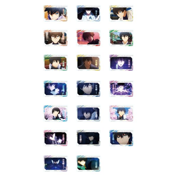 ����� ���@�ȍ��Z�̗򓙐� �l�t�p���� �I�[�����A�[�g�R���N�V���� ���Z�l�Z���N�V���� �y1BOX�z