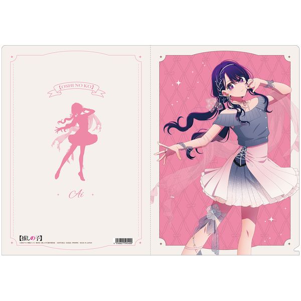 �y�����̎q�z �N���A�t�@�C�� Balletcore style �A�C