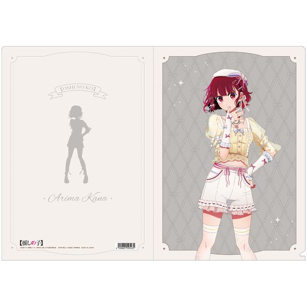 �y�����̎q�z �N���A�t�@�C�� Balletcore style �L�n����