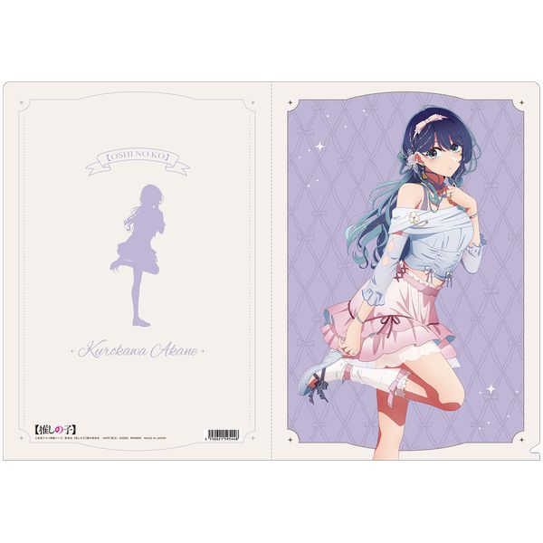 �y�����̎q�z �N���A�t�@�C�� Balletcore style ���삠����