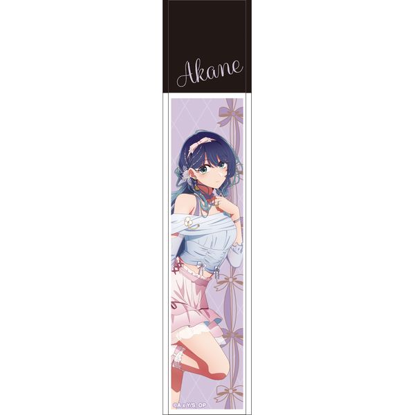 �y�����̎q�z �X�e�B�b�N�~���[ Balletcore style ���삠����