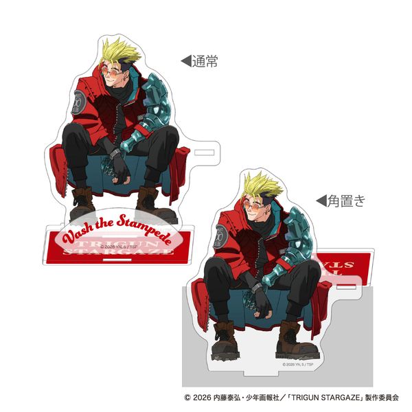 TRIGUN STARGAZE �A�N�����X�^���h ���@�b�V��