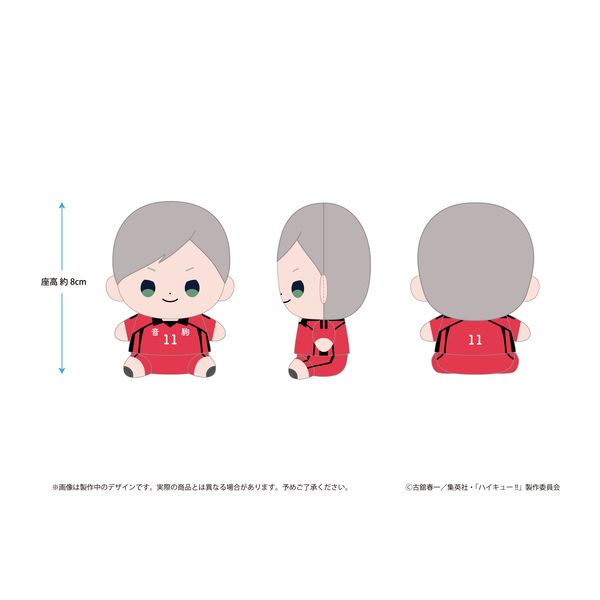 �n�C�L���[!! �������� �ʂ������ �D�H���G�[�t