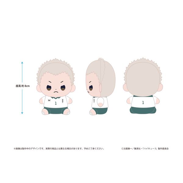 �n�C�L���[!! �������� �ʂ������ �����L