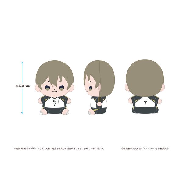 �n�C�L���[!! �������� �ʂ������ �ؗt�H�I