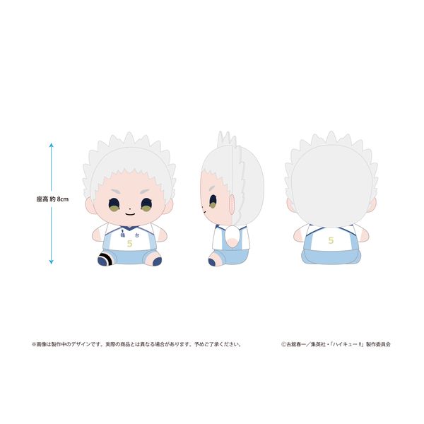 �n�C�L���[!! �������� �ʂ������ ���C����