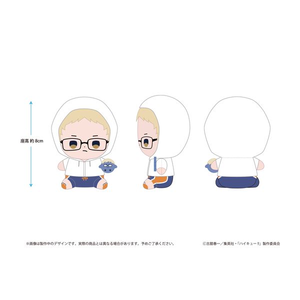 �n�C�L���[!! �������� �ʂ������ �����u �r�[�`�{�[��ver.