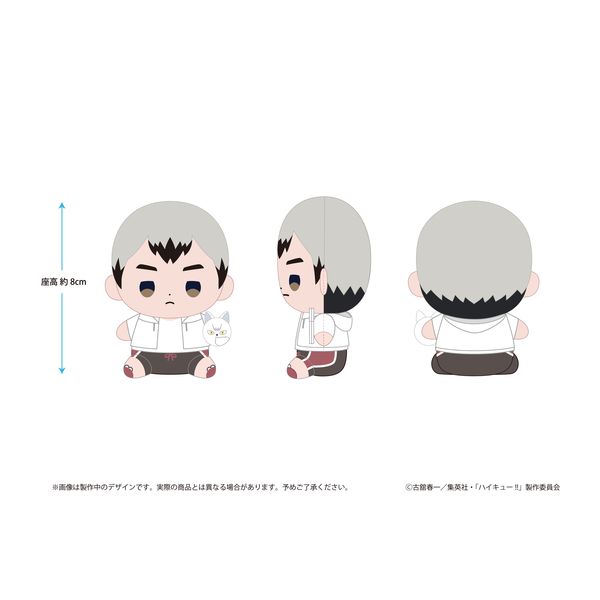 �n�C�L���[!! �������� �ʂ������ �k�M�� �r�[�`�{�[��ver.