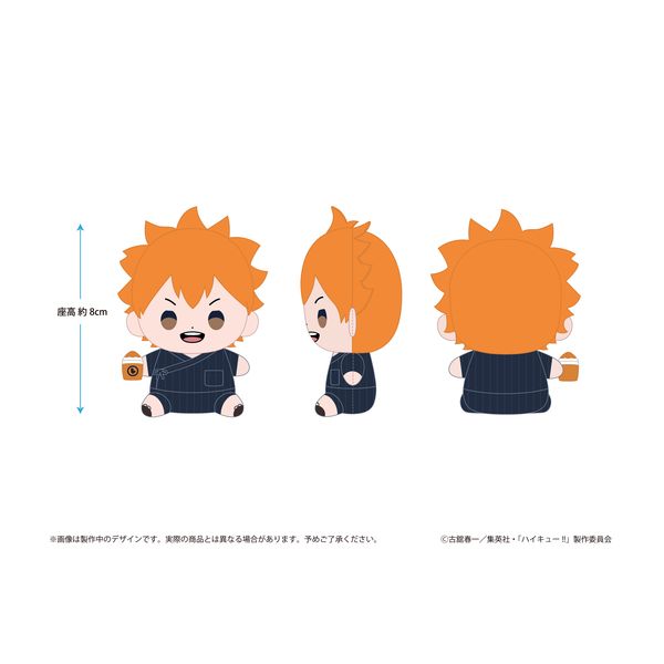 �n�C�L���[!! �������� �ʂ������ �����ėz �r��ver.