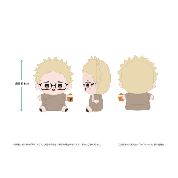 �n�C�L���[!! �������� �ʂ������ �����u �r��ver.