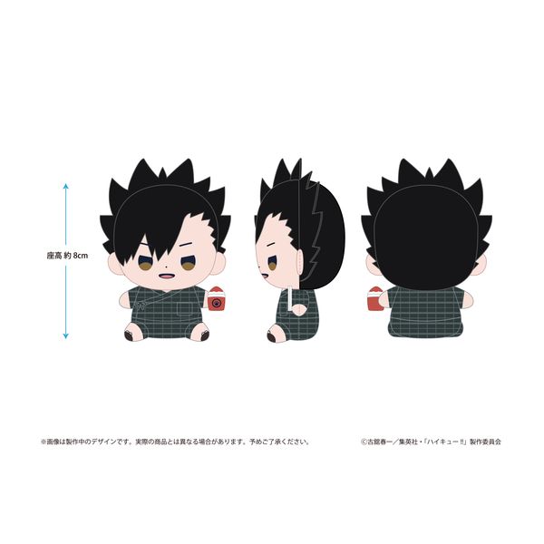 �n�C�L���[!! �������� �ʂ������ �����S�N �r��ver.