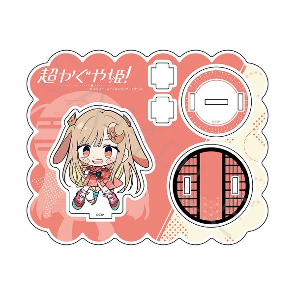 Netflix�f�� ��������P�I �A�N�����X�^���h B ������iVR�j