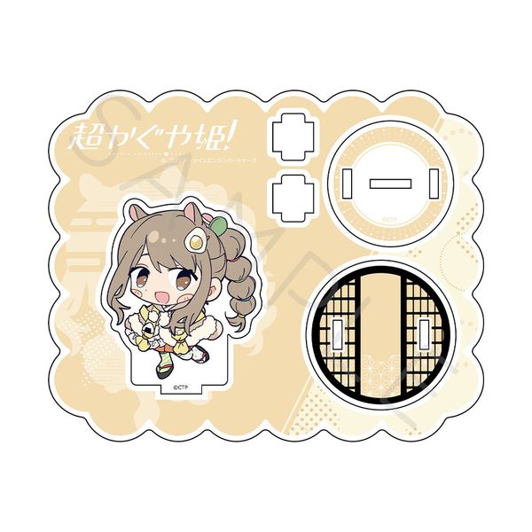 Netflix�f�� ��������P�I �A�N�����X�^���h J �ЎR�^��