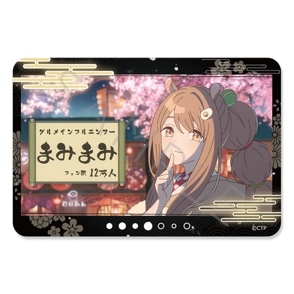 Netflix�f�� ��������P�I �N���A�J�[�h�X�e�b�J�[ J �ЎR�^��