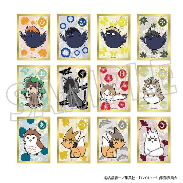 �n�C�L���[!! �r�W���A���e�R���N�V���� �y1BOX�z