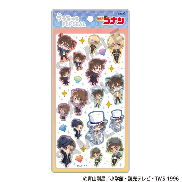 ���T��R�i�� ���邿���POP SEAL �X�^�C��